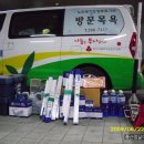 북구사회복지관 이미지