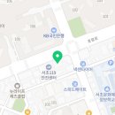 다비치히어링 서초그랑자이아파트앞점 이미지