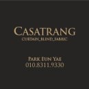 까사블라 앞 이미지