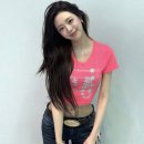 유나