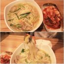 사나이족발