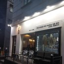 아차산 한우 맛집, 아차산 소고기 맛집, 아차산 삼겹살 맛집인 &#34;고오기&#34; 후기