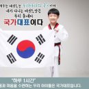 스마일 태권도 이미지