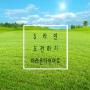 고고한의원 이미지