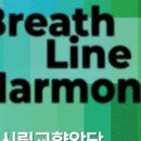 벨칸토 오페라 베스트 컬렉션 이미지