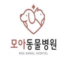 박동물종합병원 이미지