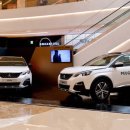 스타모터스 이미지