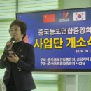 상생-돛으로부터 티스토리