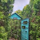 바람아래관광농원 이미지