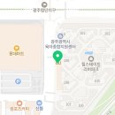 봉선e편한공인중개사사무소 이미지