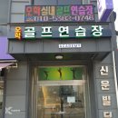 여주-0746 네이버블로그