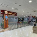 롯데마트동두천점 이미지