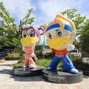 산수동우체국 이미지