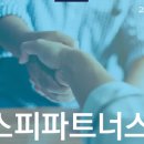 (주)비에스피 이미지