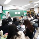 봉담고교 이미지