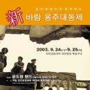 천안공업대학