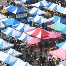 모란시장 이미지