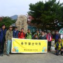 김태선농장 2 이미지