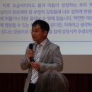 한국양돈산업(주) 이미지