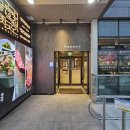 홍일공인중개사사무소 이미지