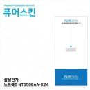K24플러스 이미지