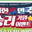 원할머니보쌈부산