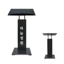 6029 쇼핑하우