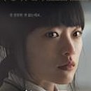 서초구립 반포1동주민센터 이미지