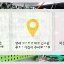 전진밋션부분정비 네이버블로그