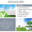 대영종합기계