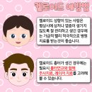 CnB맑고고운본점의원 이미지