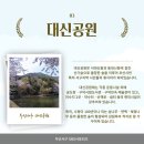 솟대광장 화장실 네이버블로그