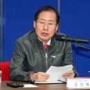 정평연합의원 이미지