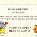 벨라지다 이미지