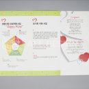 용인시정신건강복지센터 이미지