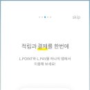 유가우체국 이미지