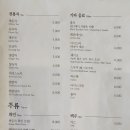 혜화동물약국 이미지