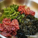 담양 참푸른식당 후기 : 육회비빔밥 특 시키길 잘했다