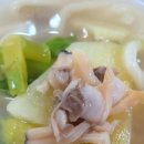 대부도바지락칼국수 이미지