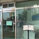기정카츠 - 수원시 권선구 탑동로57번길 6-6 | 기정카츠