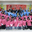 중앙파랑새지역아동센터 이미지