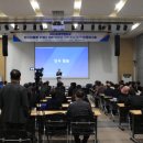 마스터플랜여수