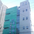 양정동주민센터 이미지