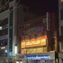 강원대 PC카페 네이버블로그