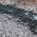 한탄강 유람 이미지