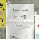 라운드베리즈