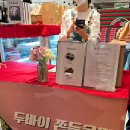 달콤한율작업실