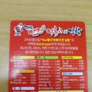 빨간떡볶이&김밥석적