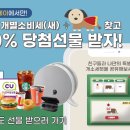 카베이장기렌트지사