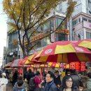 충무시장약국 이미지